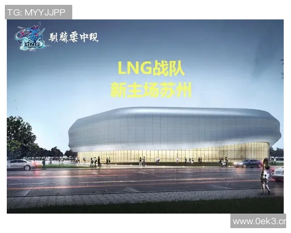 聚焦DOTA2：深入分析LNG战队近期状态与未来发展潜力