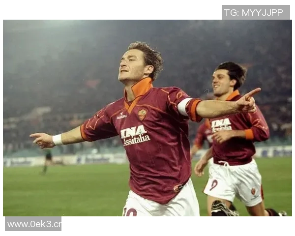 罗马球队与德甲联赛的历史渊源分析