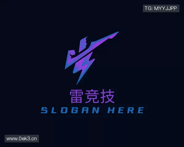 介绍雷竞技官方